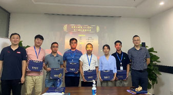 蓝狮在线电子&mdash;(学习成果报告会）